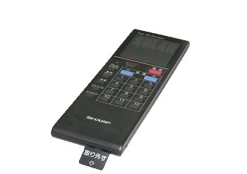 remote